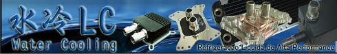 Watercooling BR